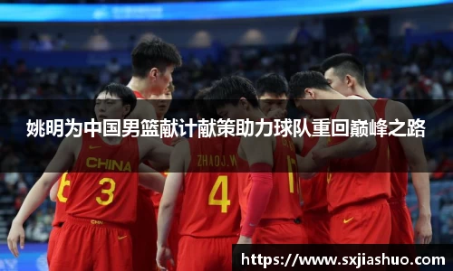 qy千亿国际官方网站