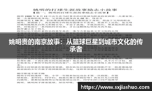 QY千亿国际