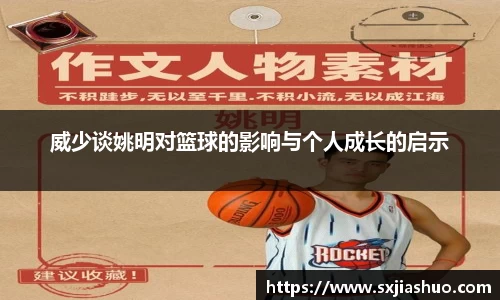 QY千亿国际