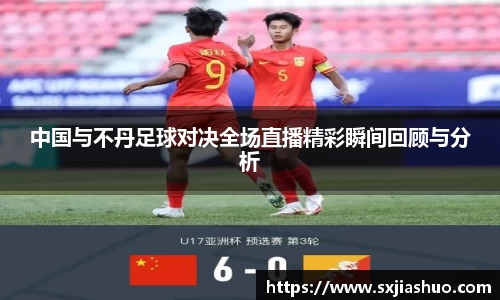 千亿·国际官网