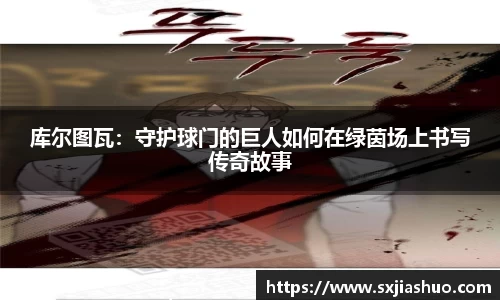 QY千亿国际