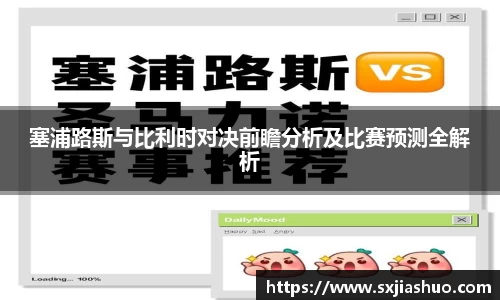 qy千亿国际官方网站