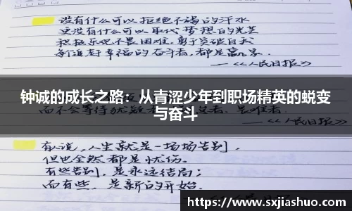 qy千亿国际唯一