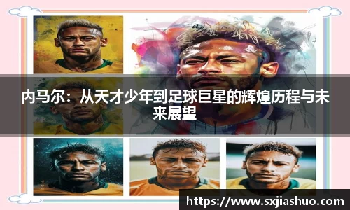 qy千亿国际唯一