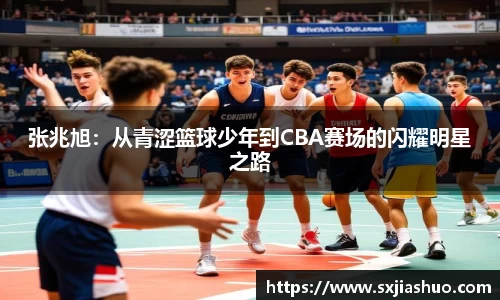 qy千亿国际官方网站